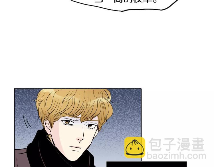 第5话 “校草”的灾难61