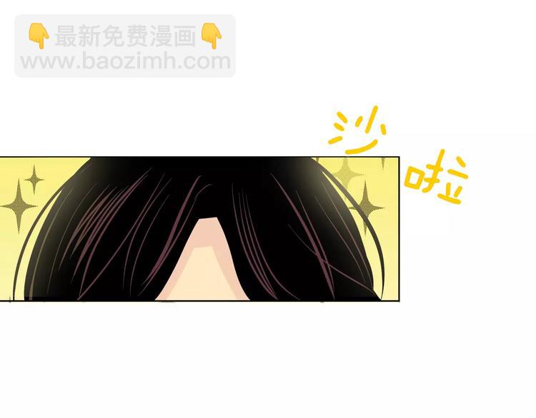 第5话 “校草”的灾难64