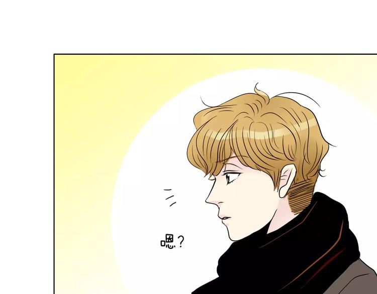 第5话 “校草”的灾难65