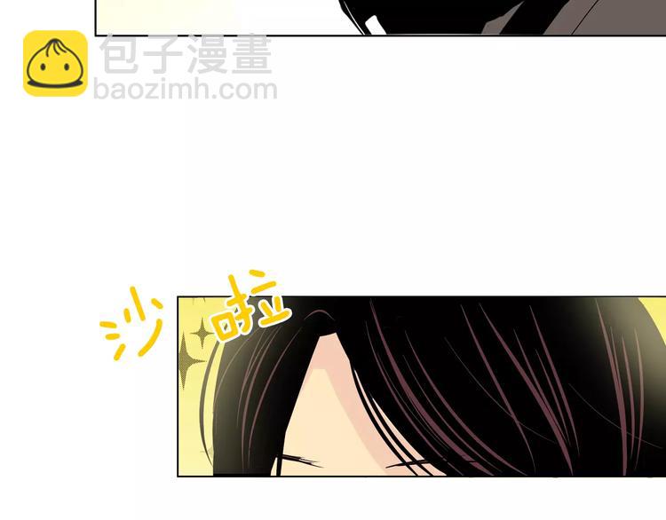 第5话 “校草”的灾难66