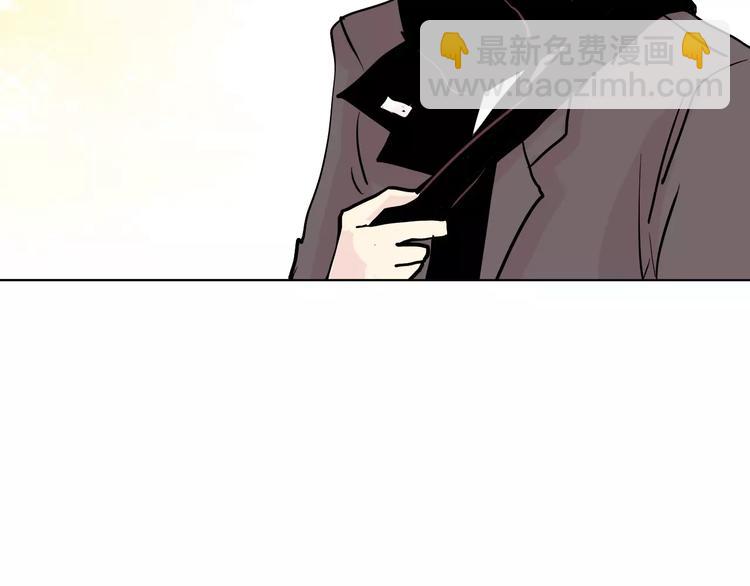 第5话 “校草”的灾难68