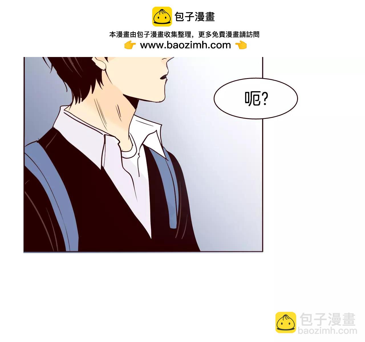 第13话 镜子的死角1