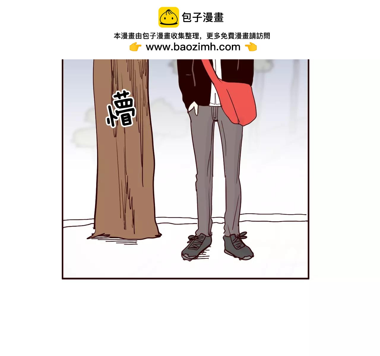 第14话 大便项链1