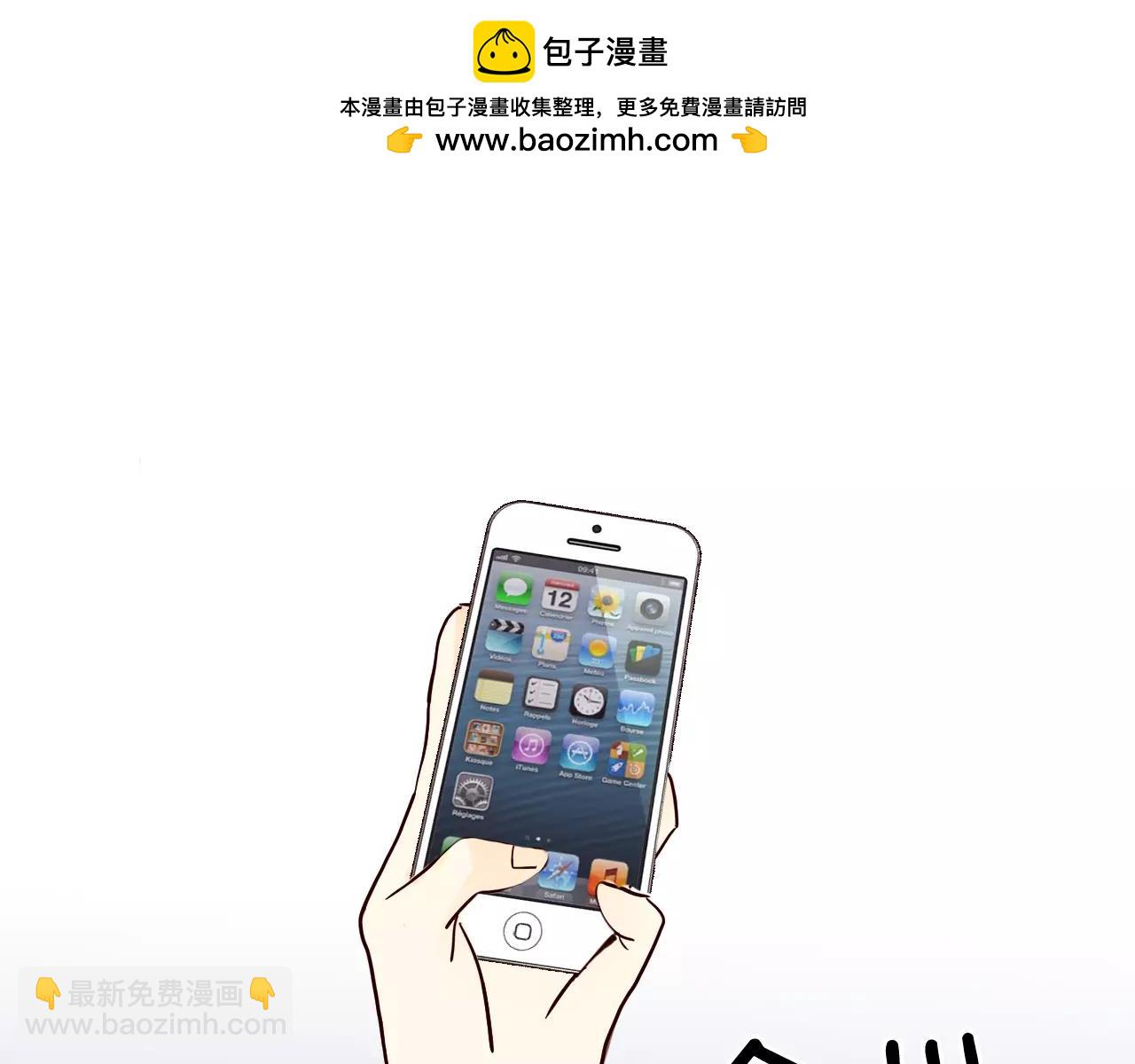 第14话 大便项链2