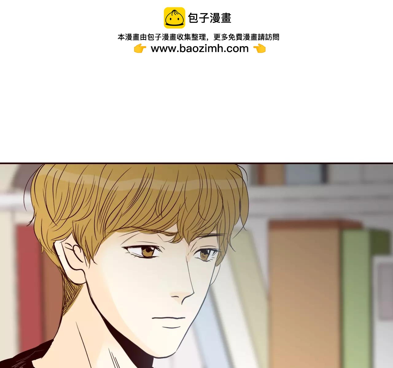 第18话 忘不了她2