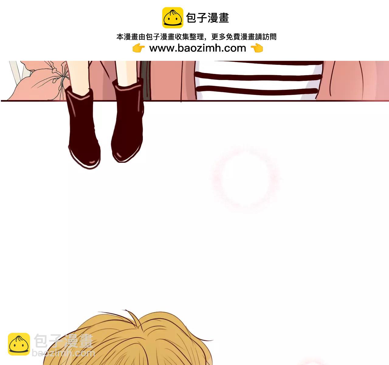 第21话 他手心好热2