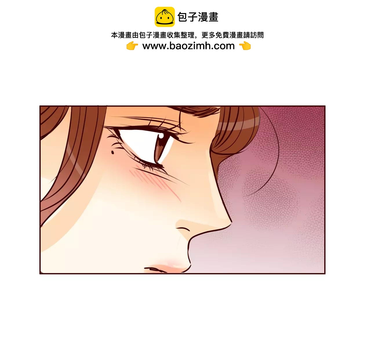 第30话 我的英雄2