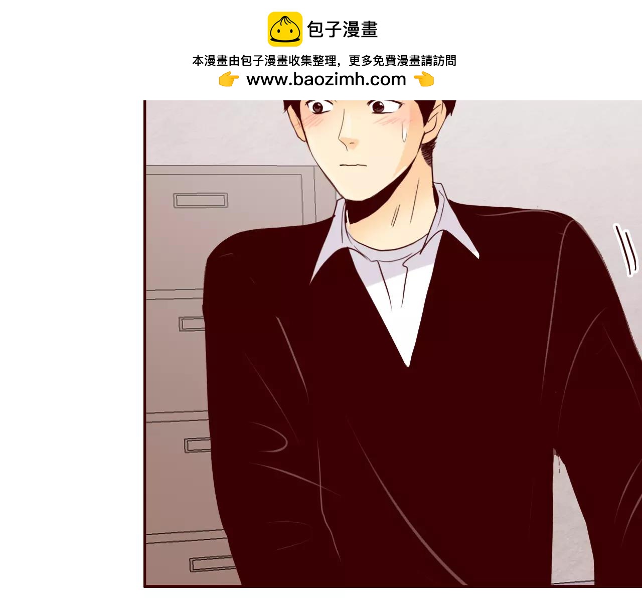 第34话 意外的帮助2