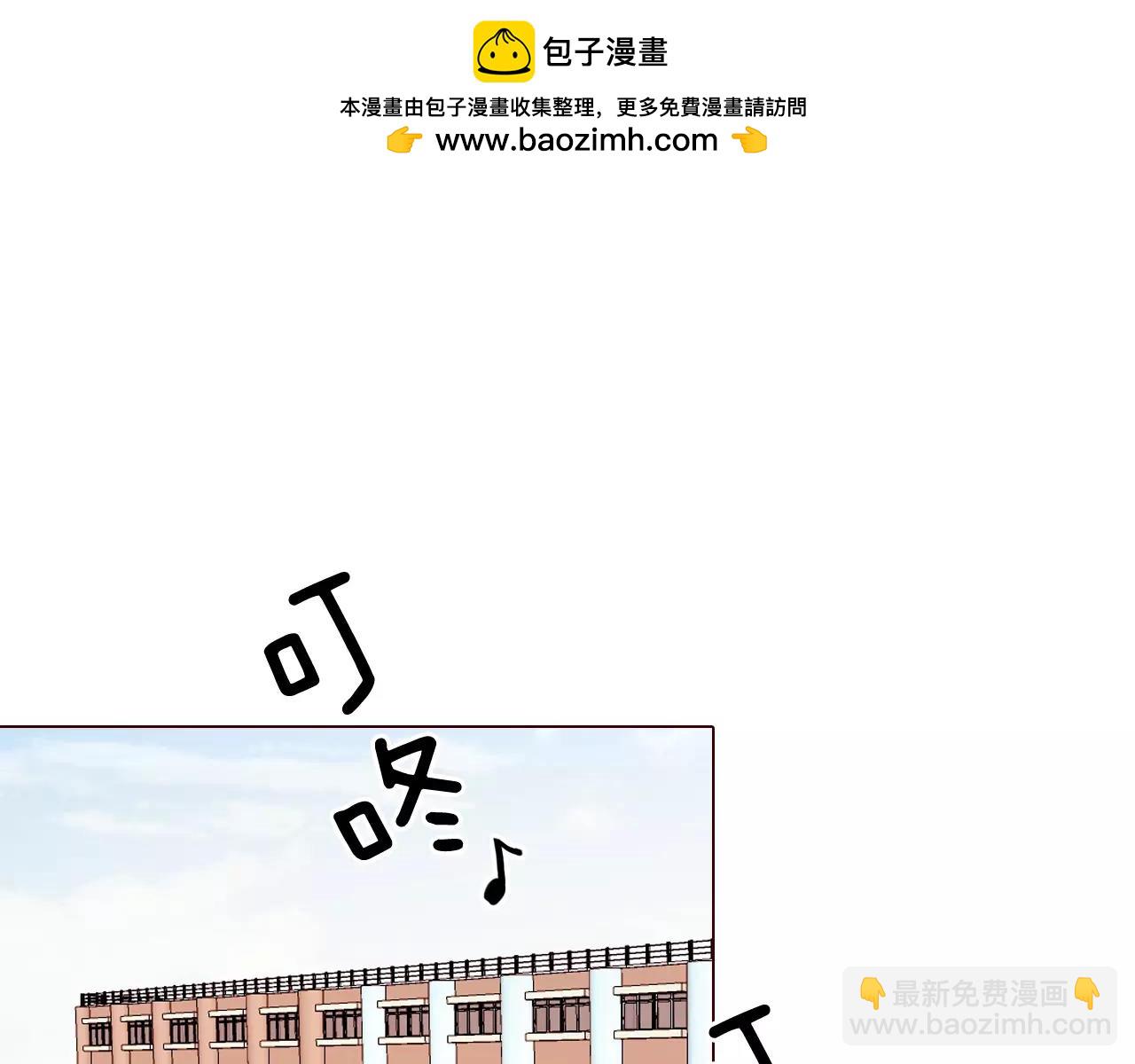 第36话 单恋的歌2