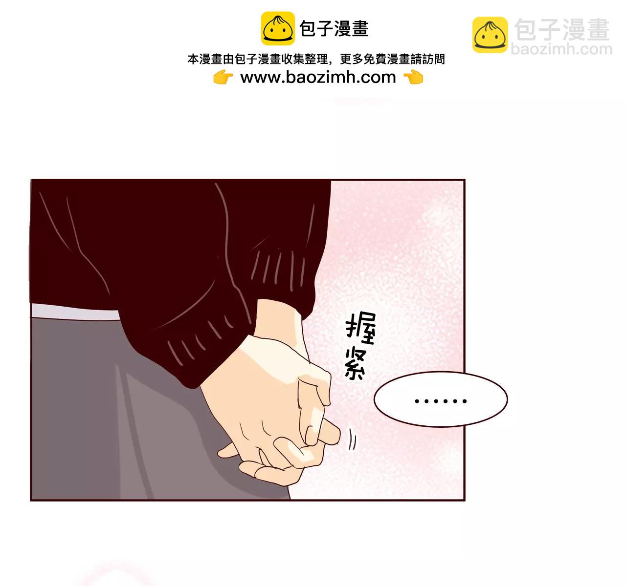 第42话 悸动1