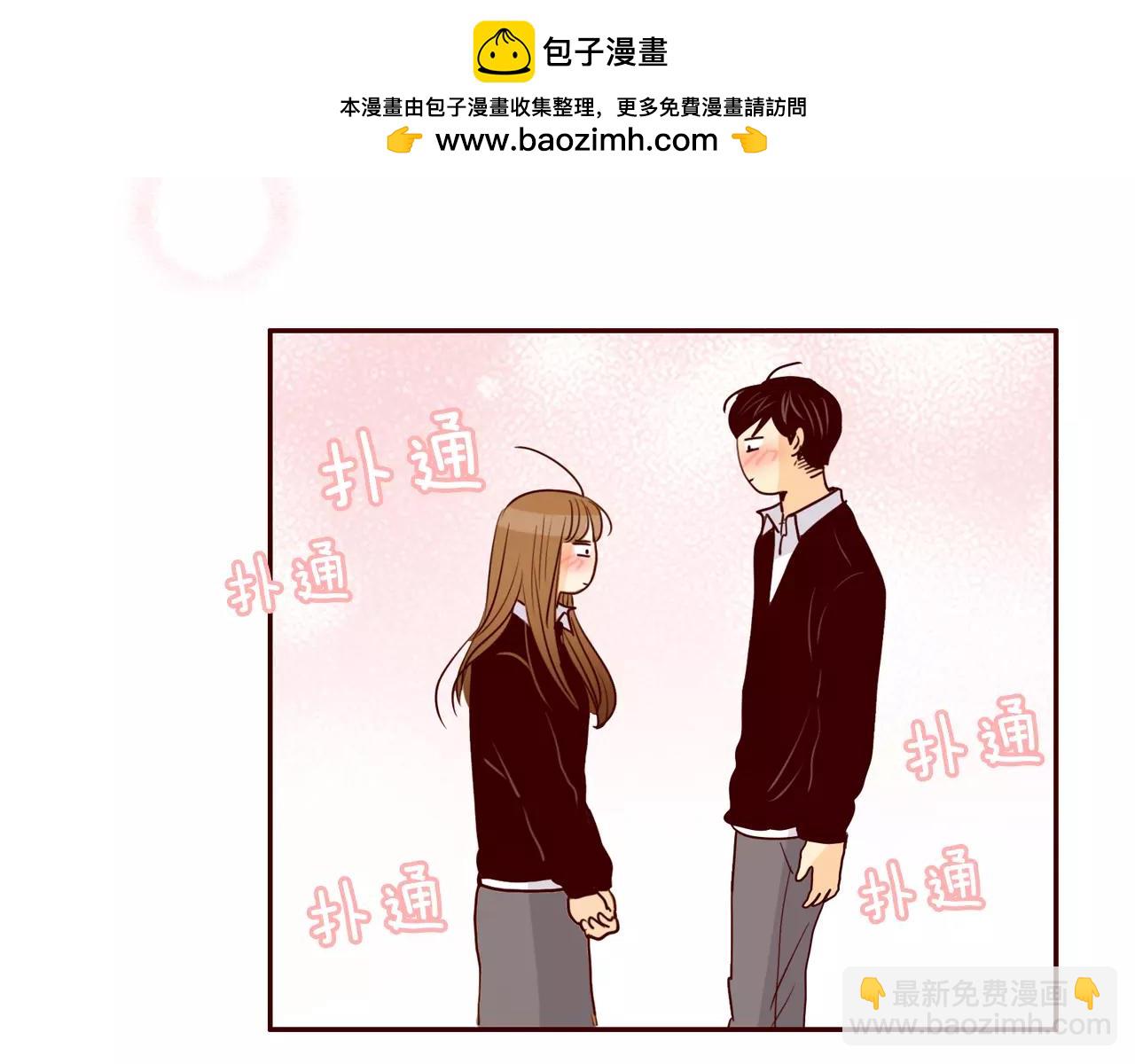 第42话 悸动2