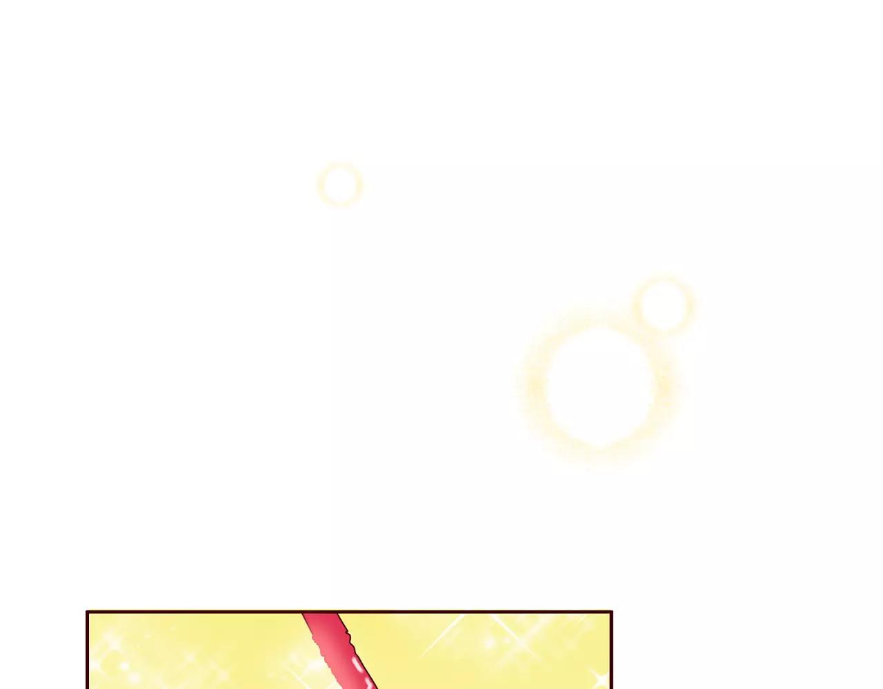 第43话 你喜欢葡萄味吧？0