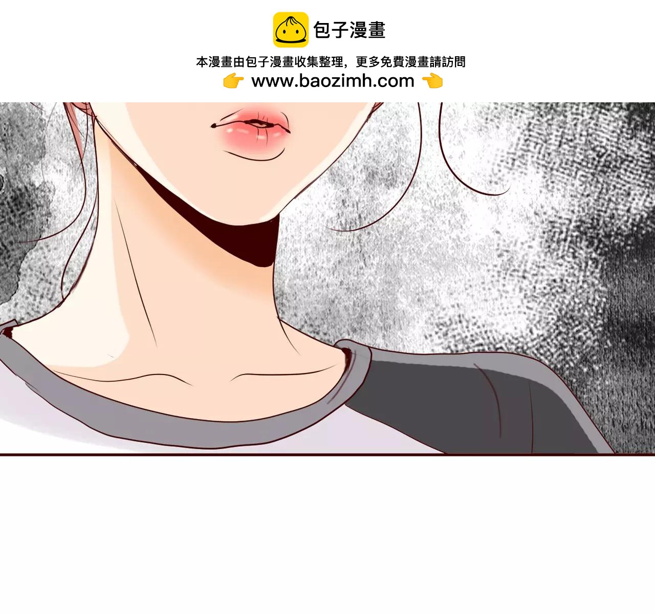 第55话 针锋相对1