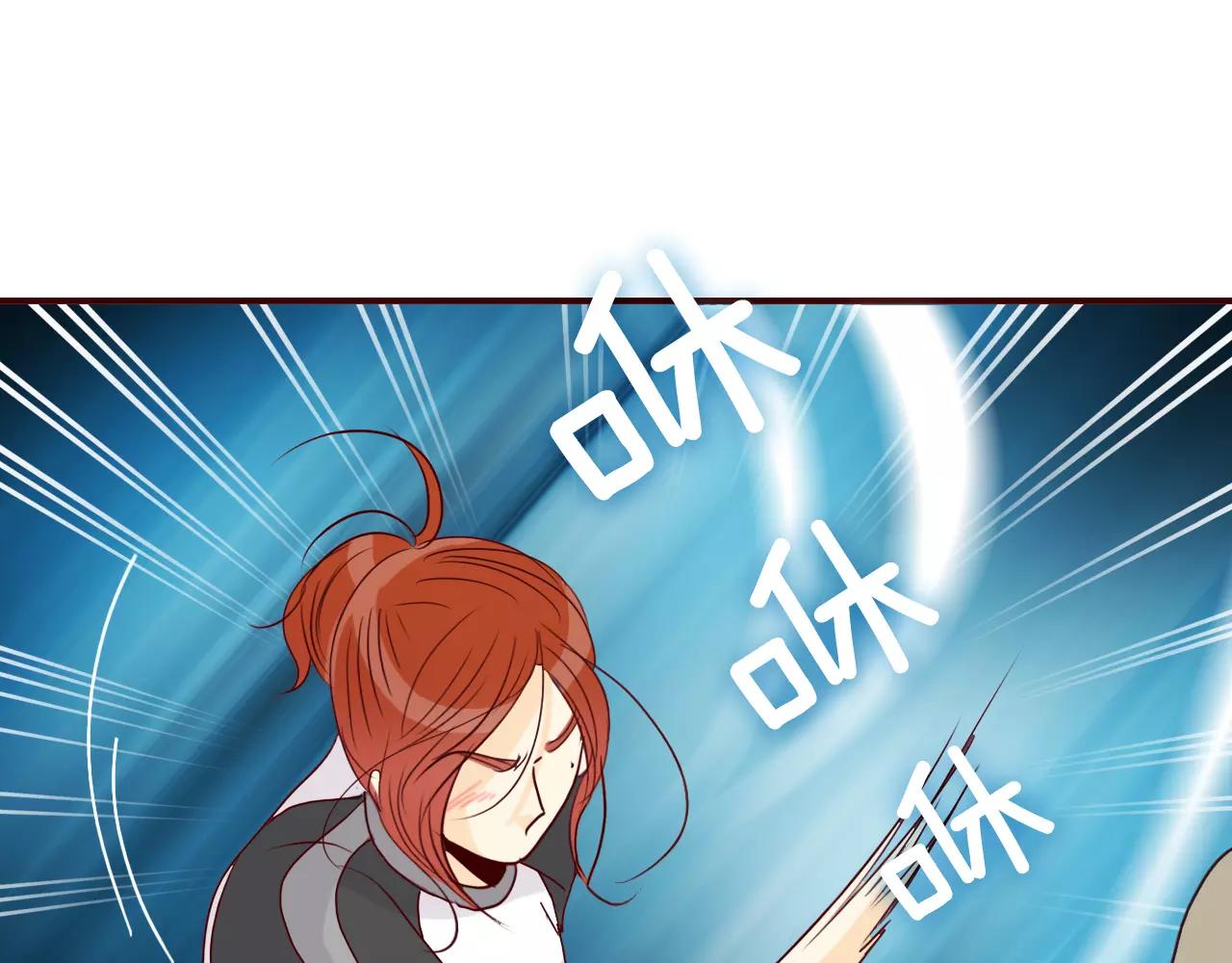第56话 战况激烈0