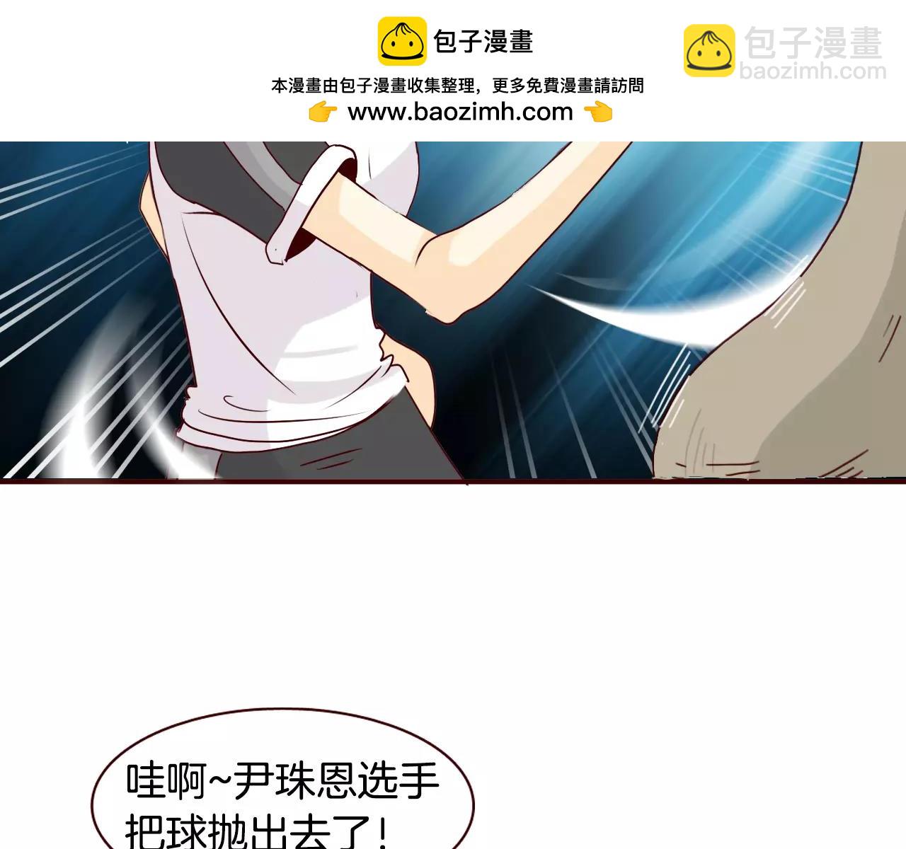 第56话 战况激烈1