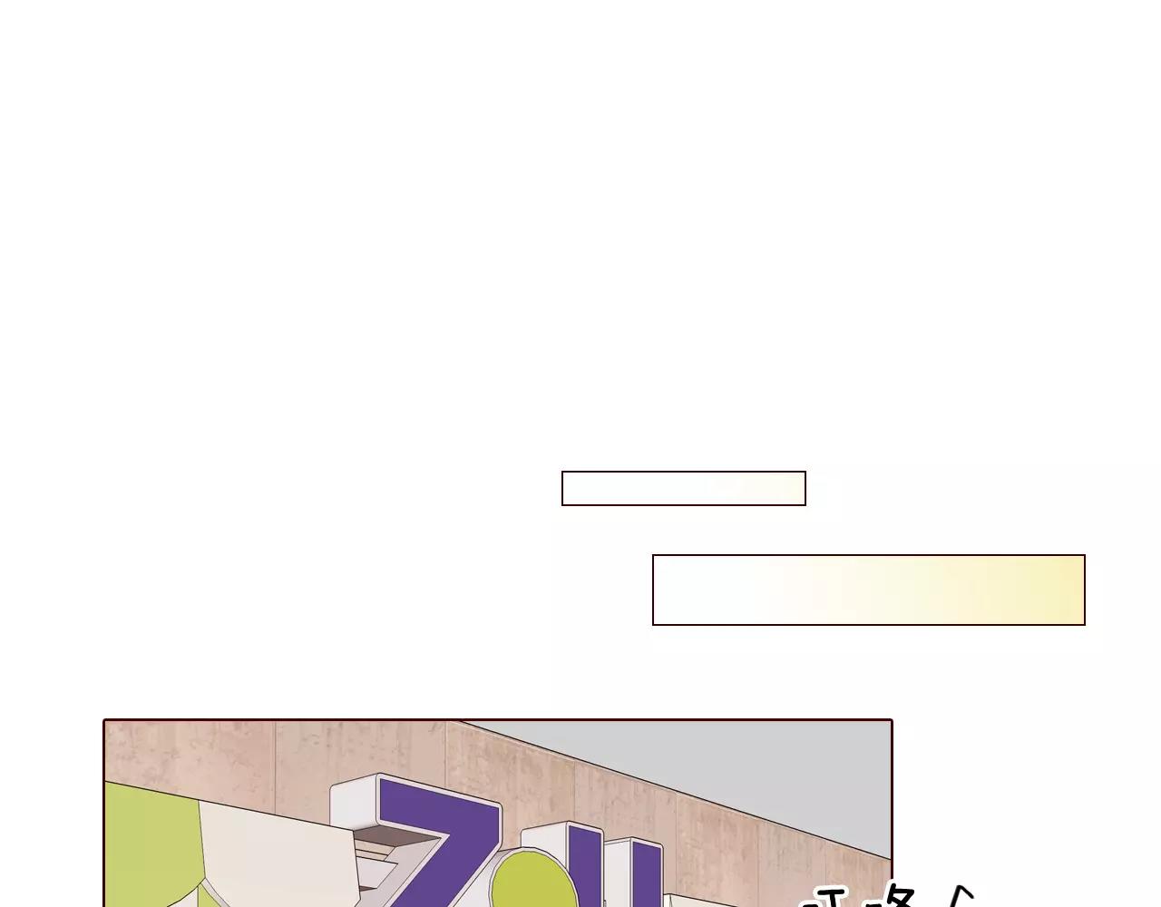 第61话 坐在一起0