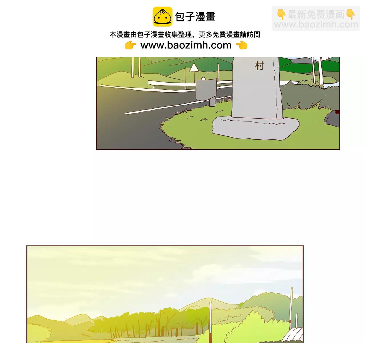 第62话 古董？夜壶？1