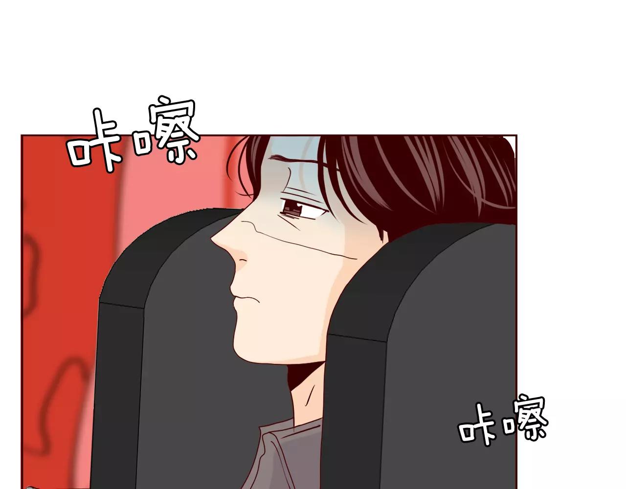 第70话 痛苦的过山车0