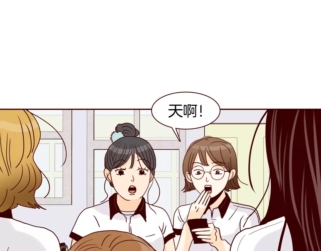 第75话 无尽的流言（上）0
