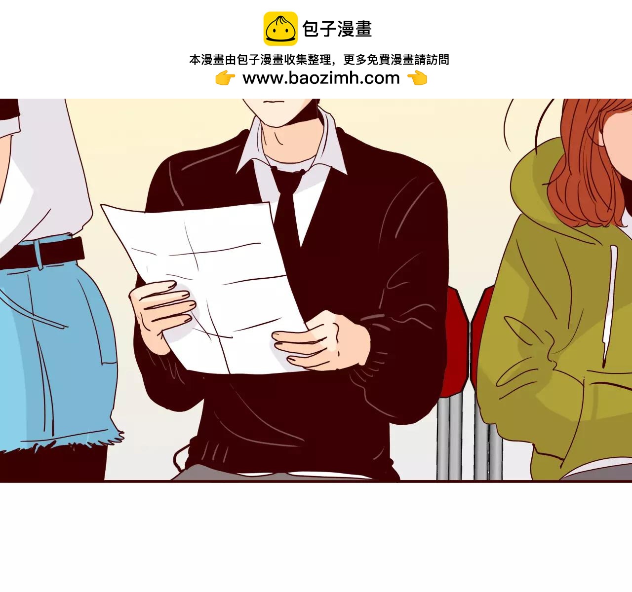 第91话 总是在错过1