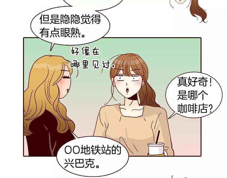 番外 配角们的故事10