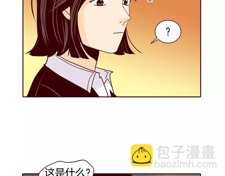 番外 配角们的故事17
