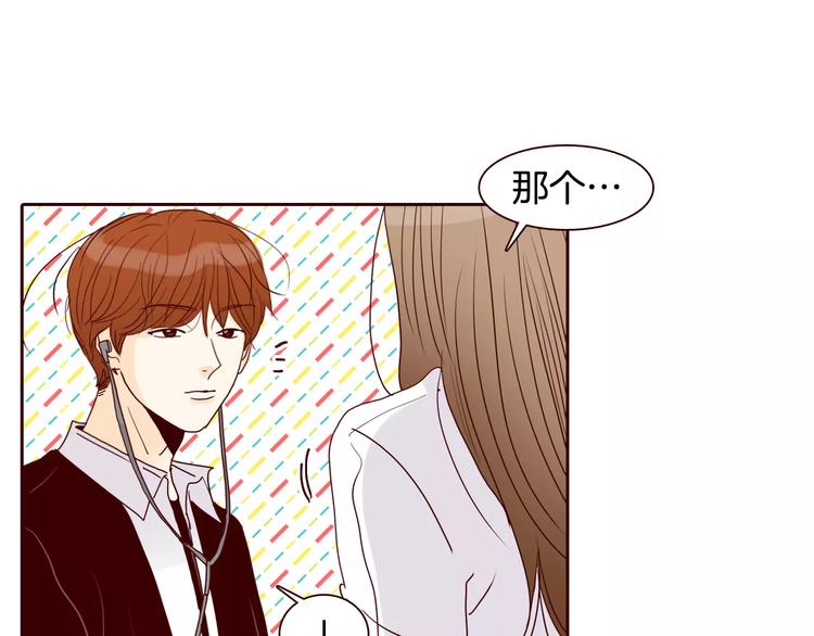 番外 配角们的故事24