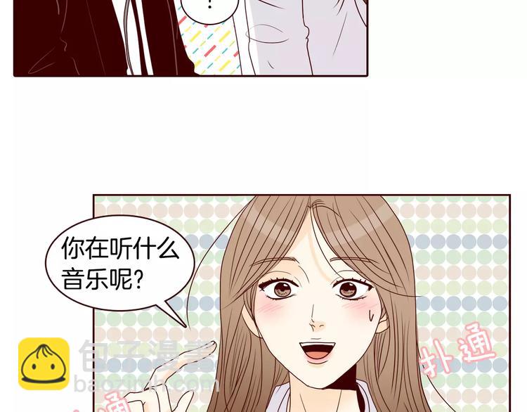 番外 配角们的故事25