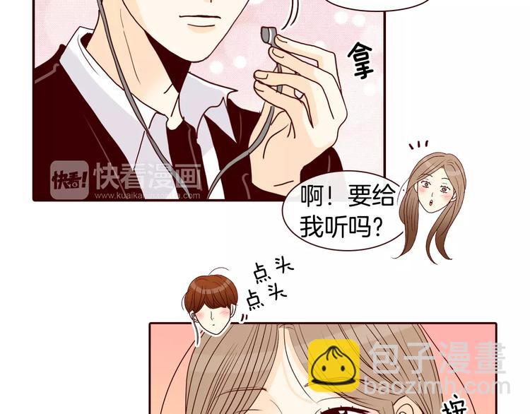 番外 配角们的故事27