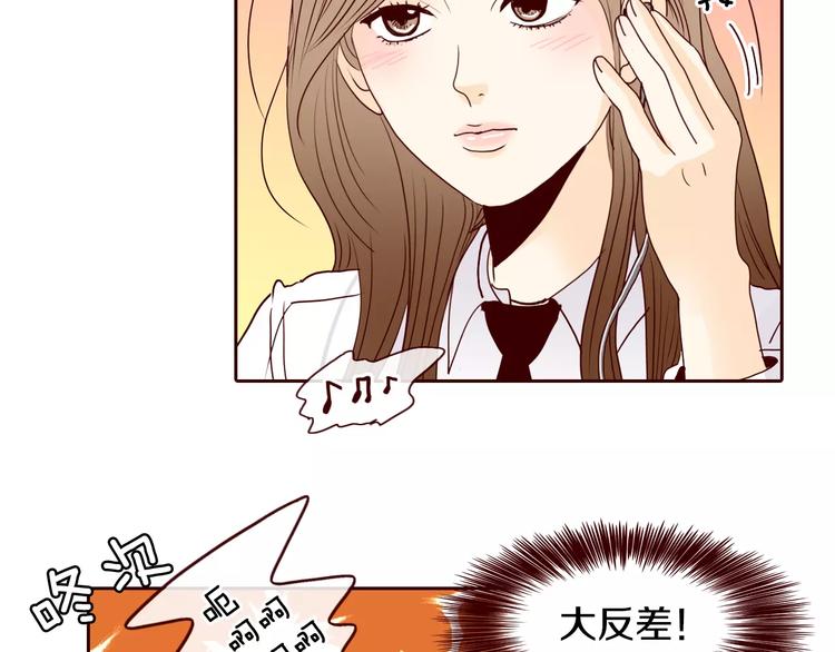 番外 配角们的故事28
