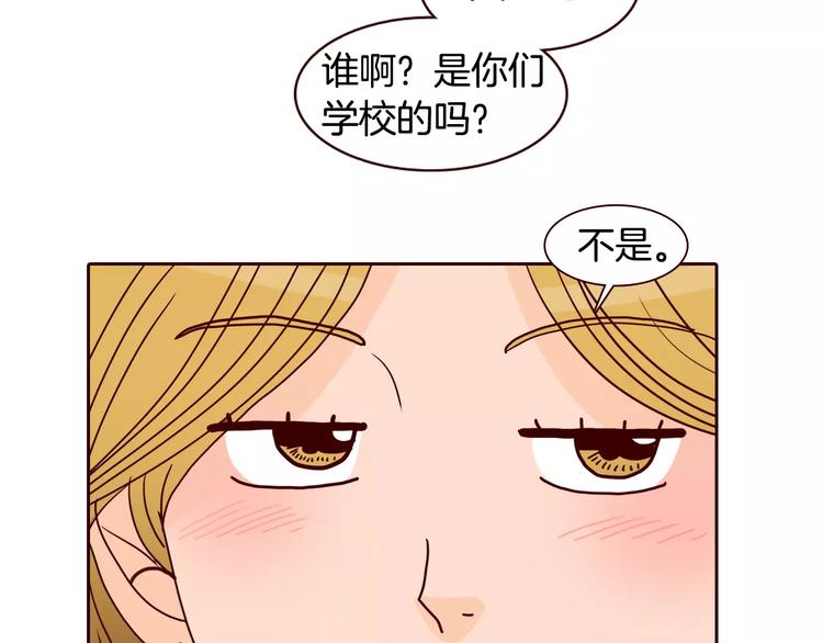 番外 配角们的故事4