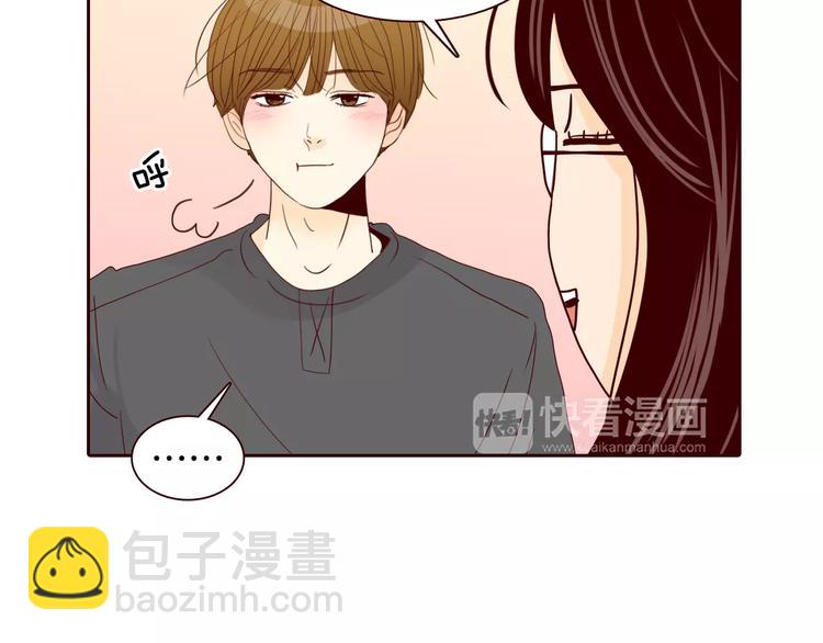 番外 配角们的故事41