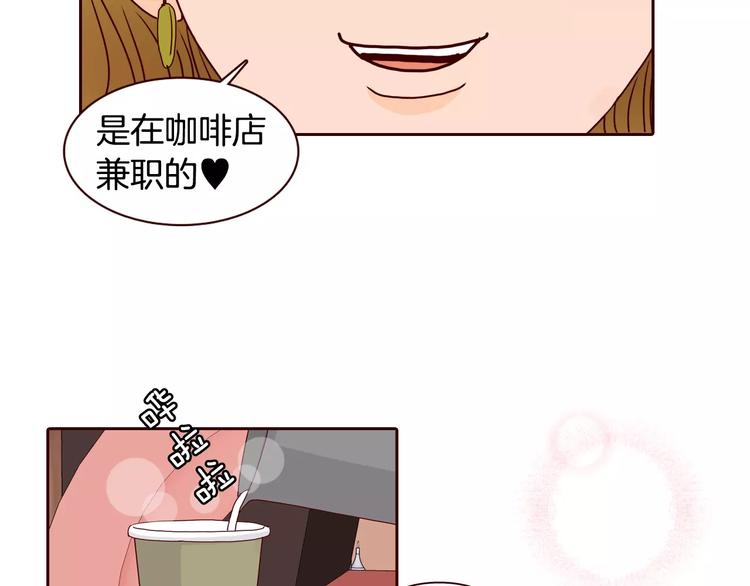 番外 配角们的故事5