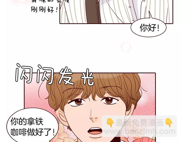 番外 配角们的故事7