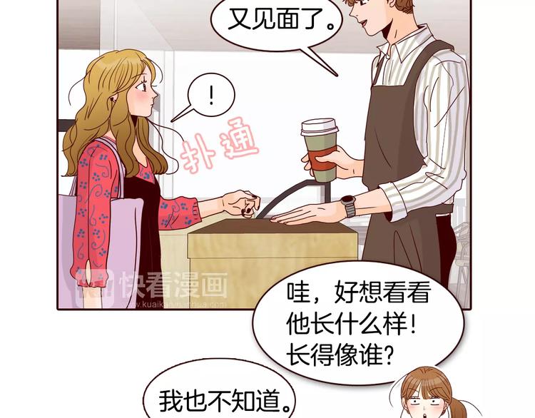 番外 配角们的故事9