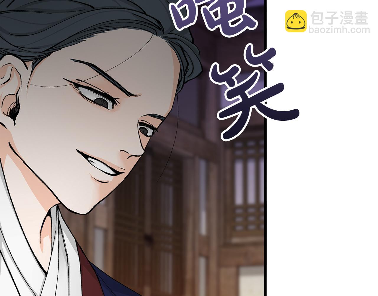 第3话 男侍151