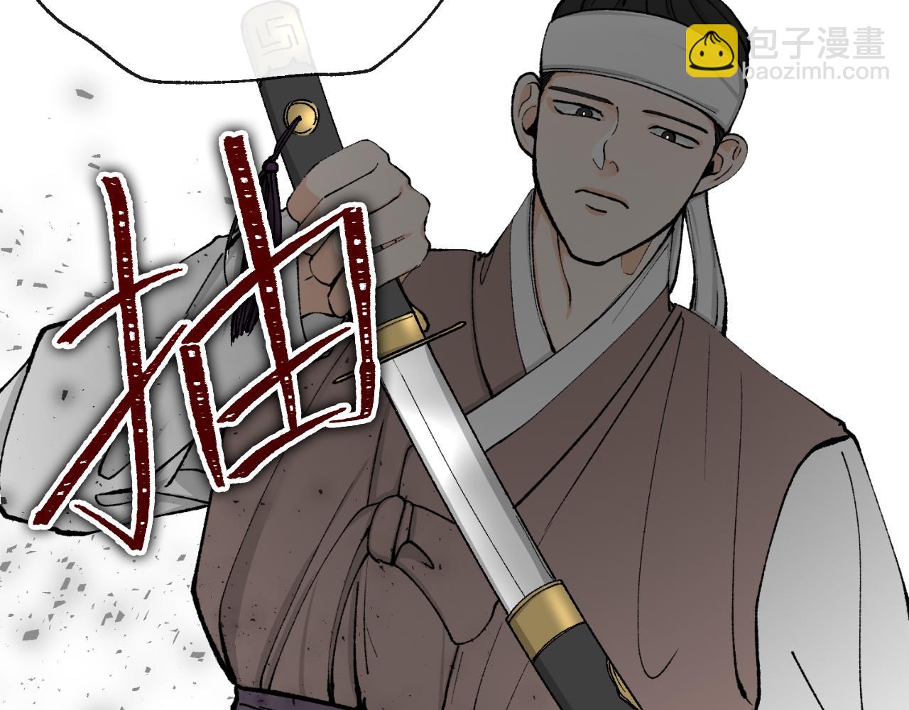 第4话 初入太子府121