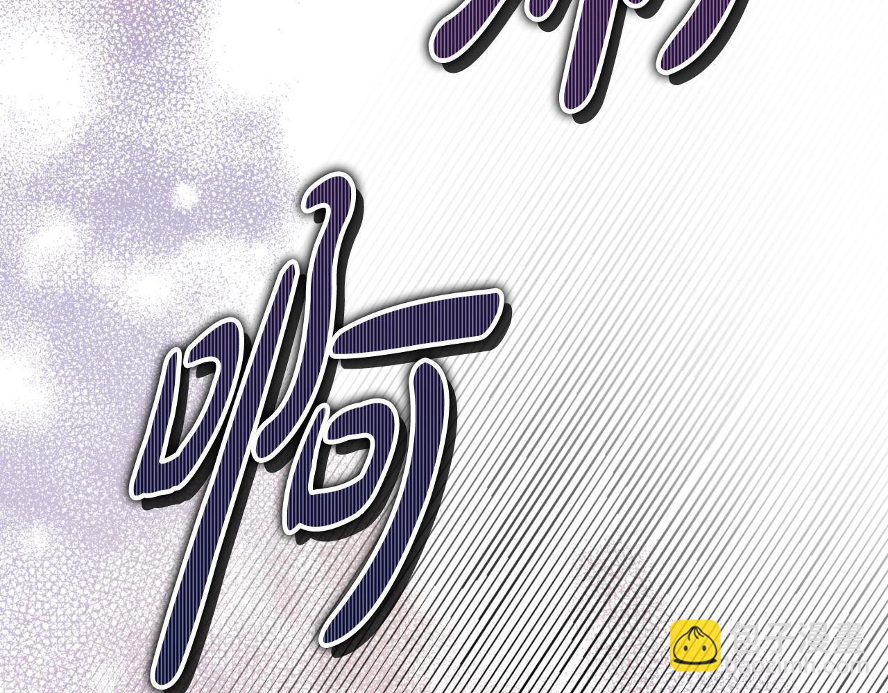 第4话 初入太子府127