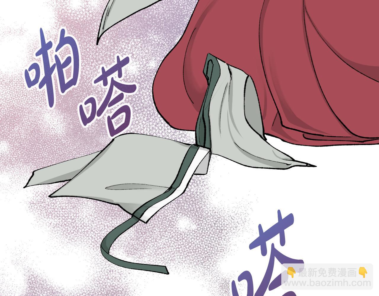 第4话 初入太子府129