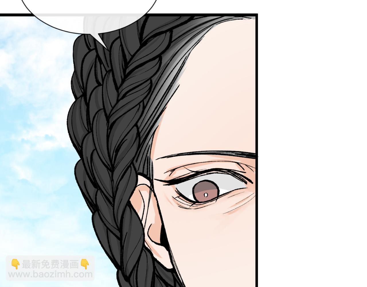 第4话 初入太子府134