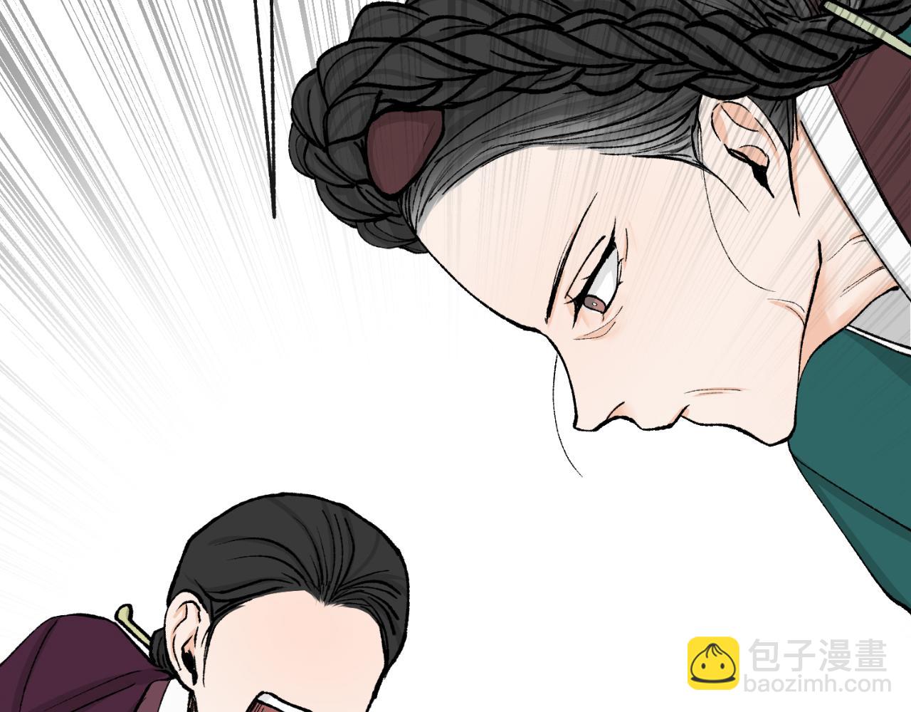 第4话 初入太子府139