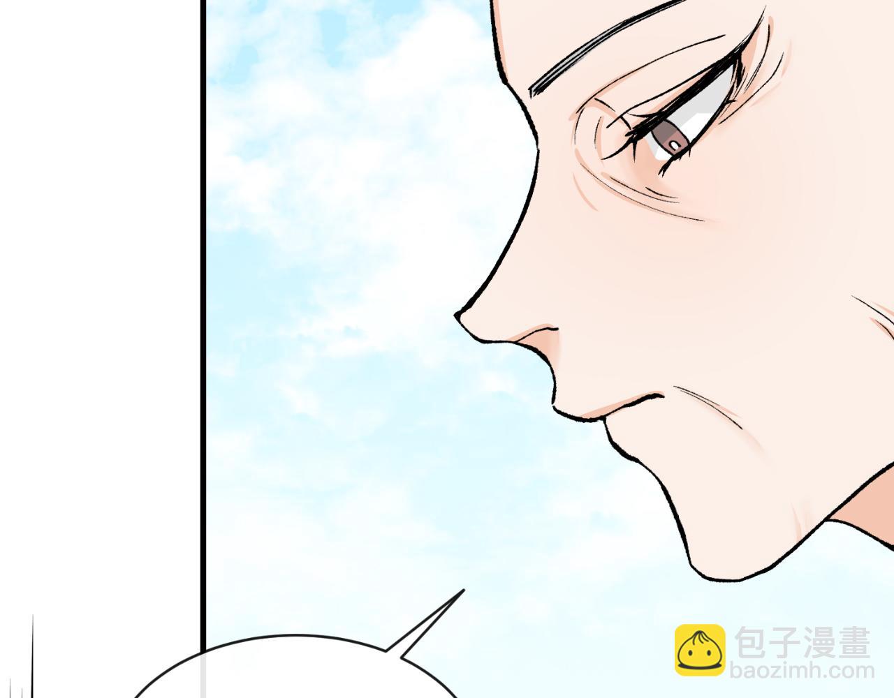 第4话 初入太子府143