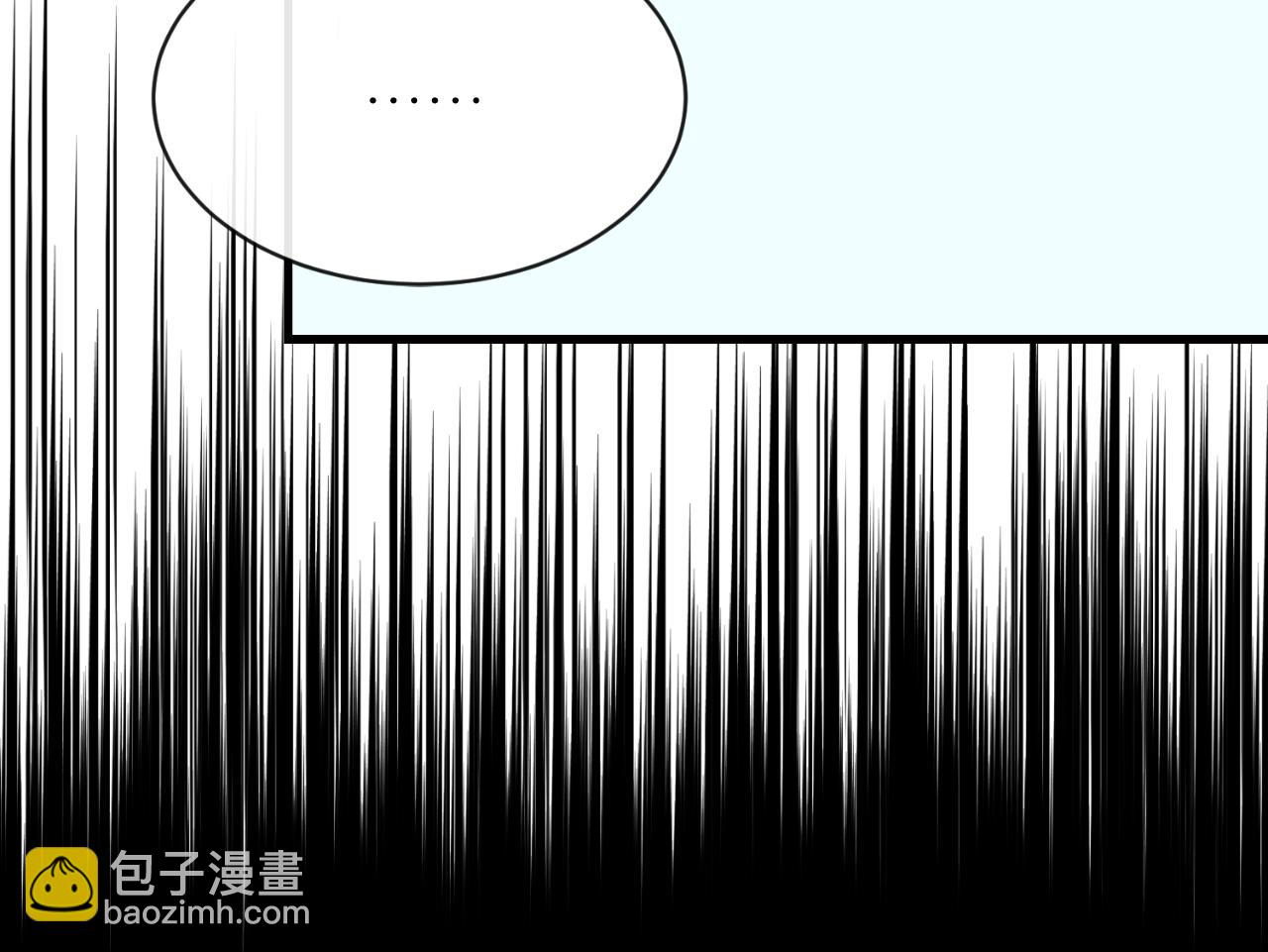 第4话 初入太子府144