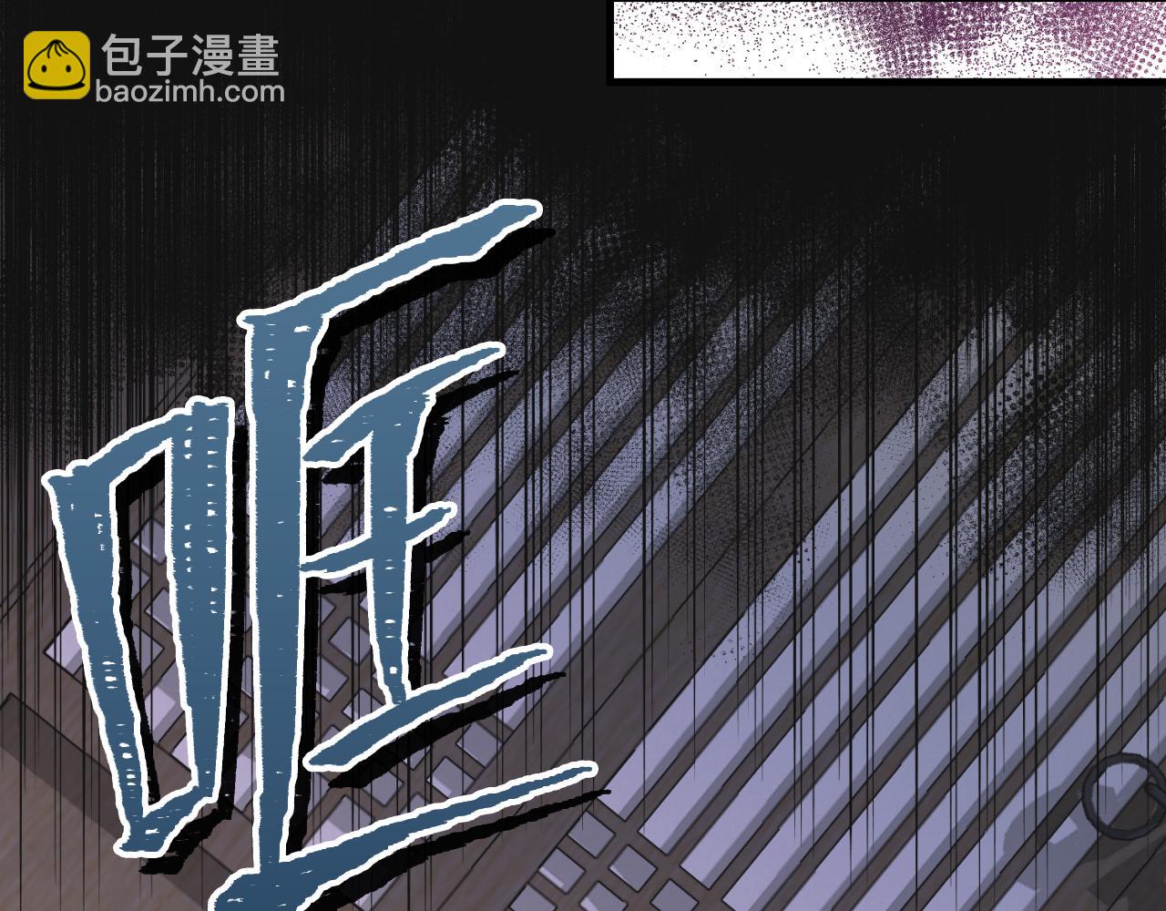 第4话 初入太子府150