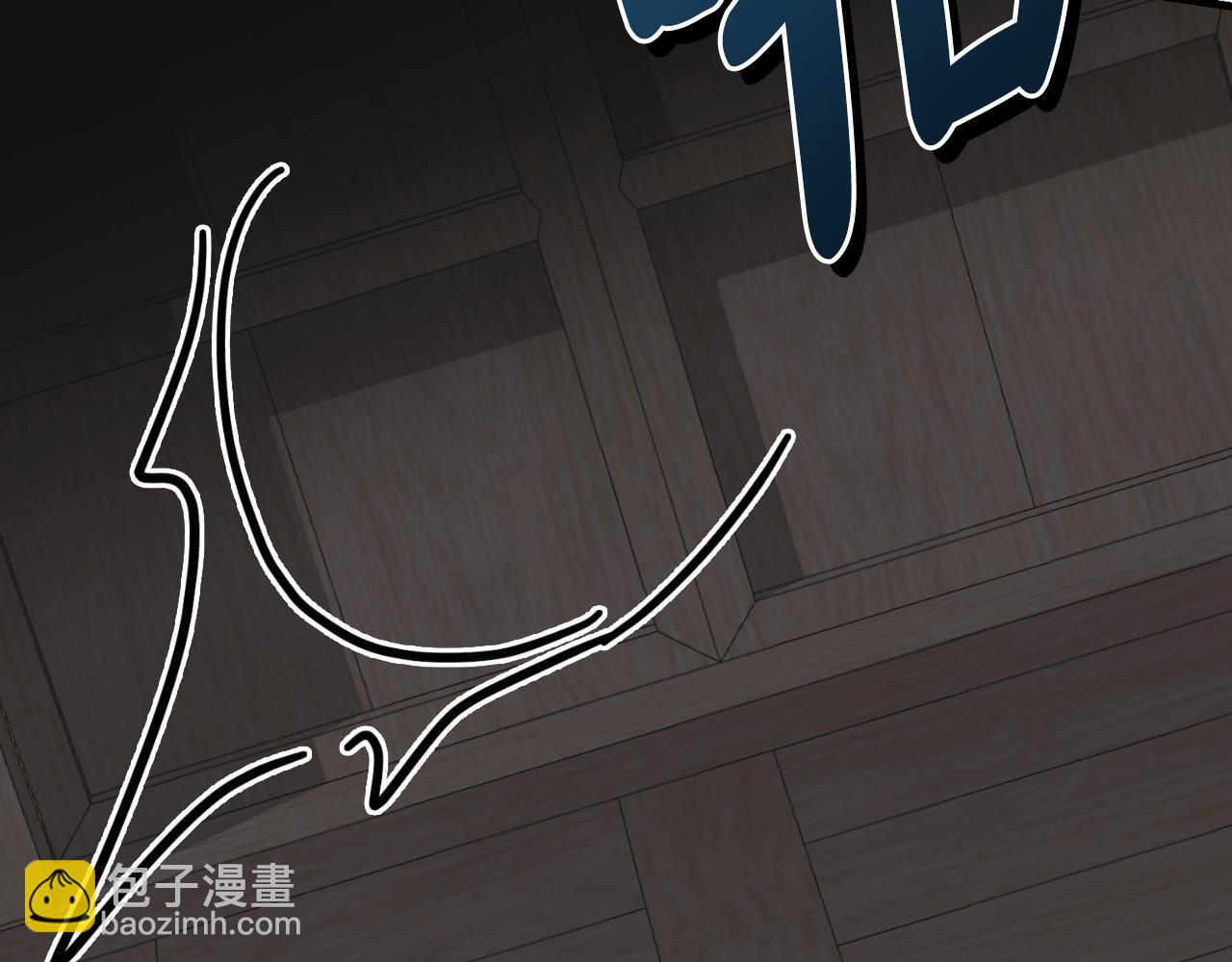 第4话 初入太子府154