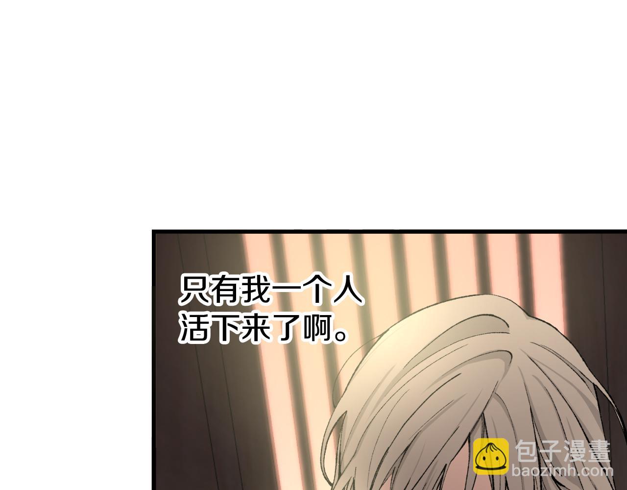 第4话 初入太子府161