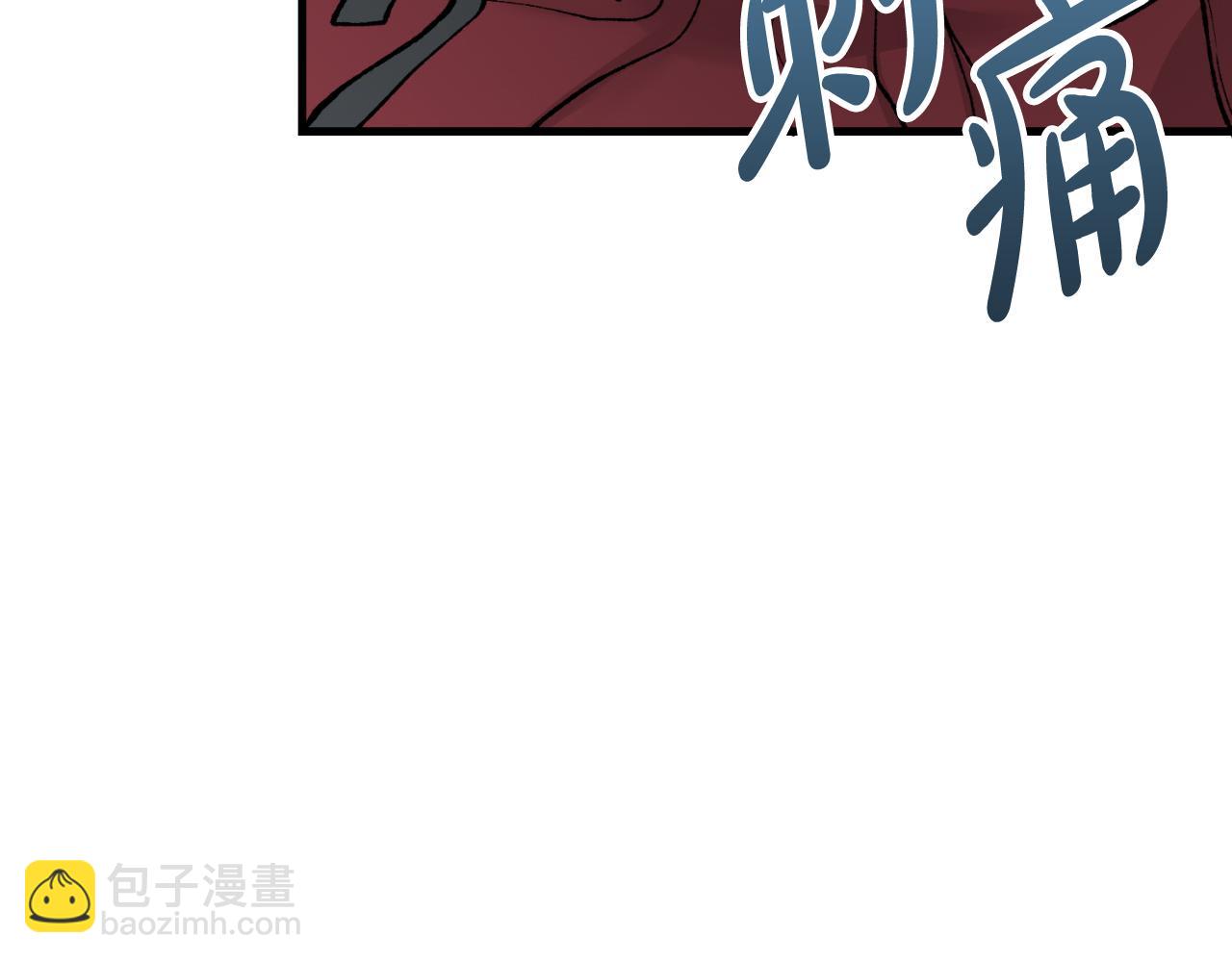 第4话 初入太子府163