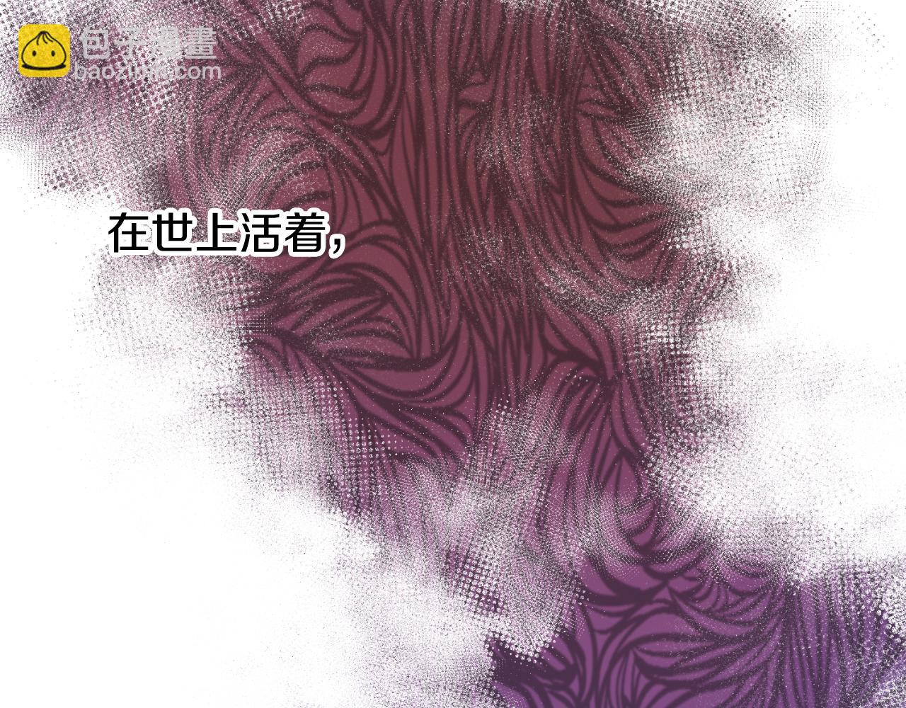 第4话 初入太子府166