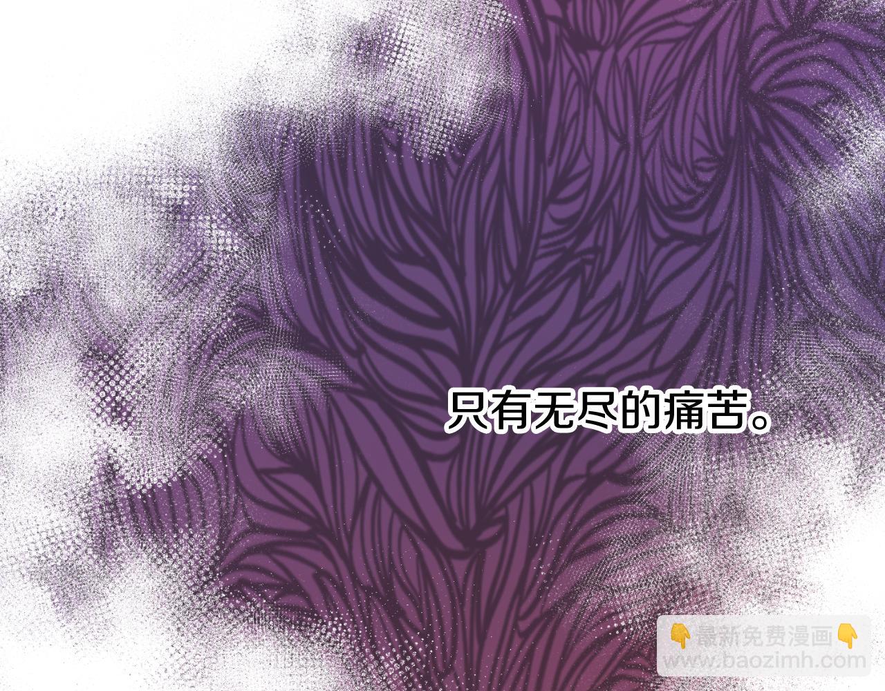 第4话 初入太子府167