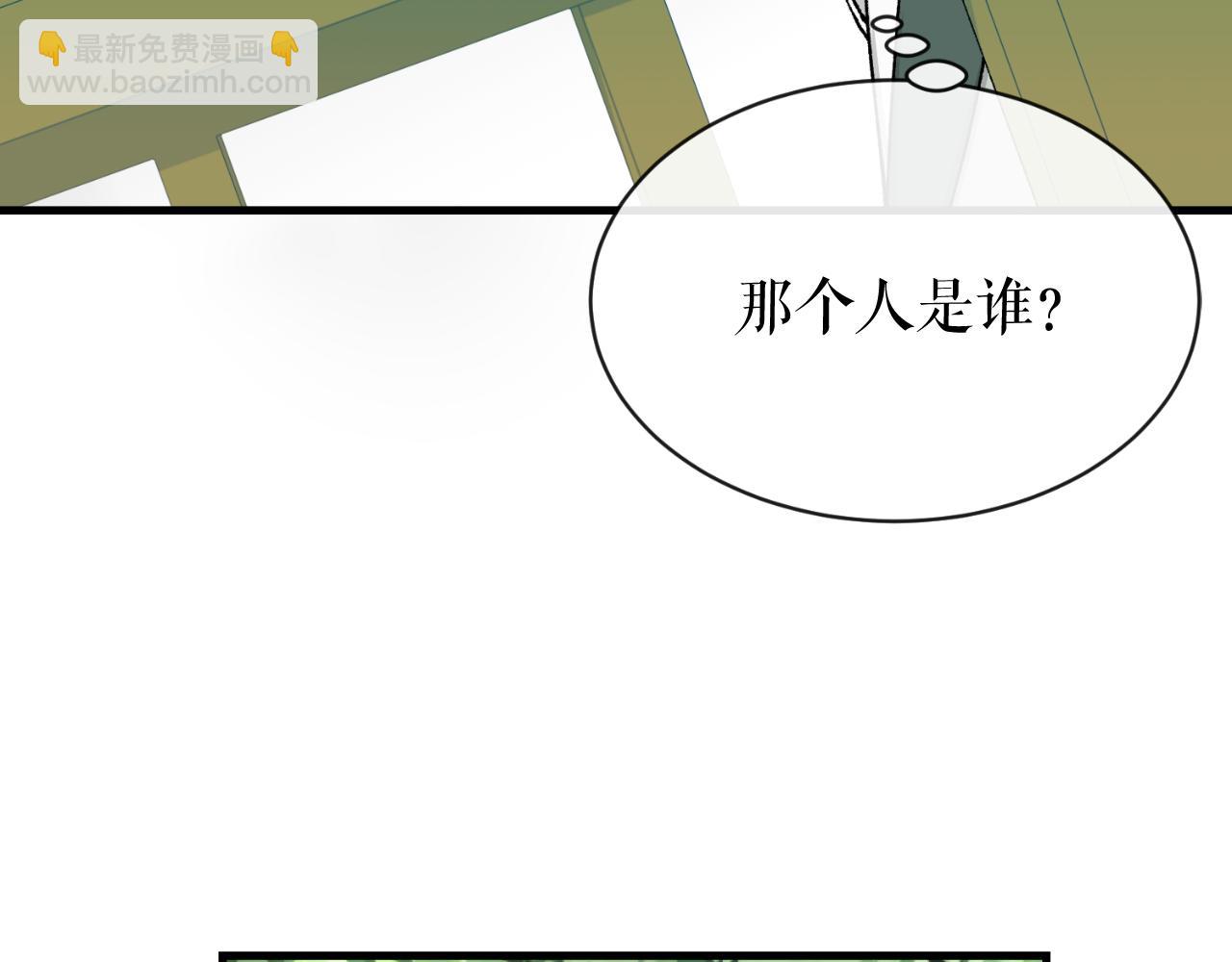 第4话 初入太子府17
